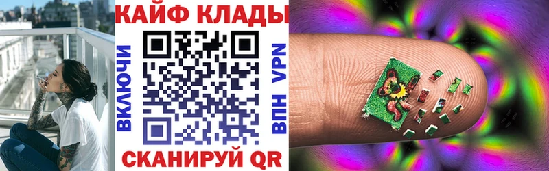 Наркошоп Артём Кокаин Канабис Alpha PVP Псилоцибиновые грибы АМФЕТАМИН Меф ГАШ
