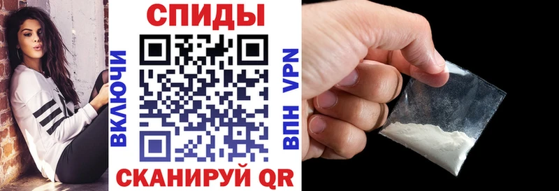 АМФЕТАМИН 97%  Артём 