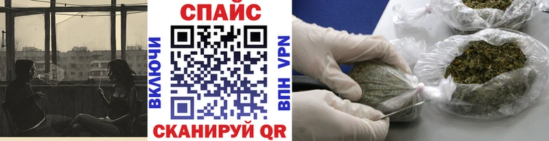 цены наркотик  Артём  Бутират GHB 