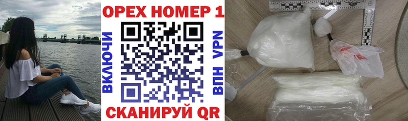 Cocaine FishScale Артём