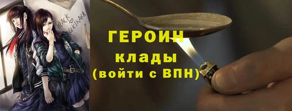 гашиш Новодвинск