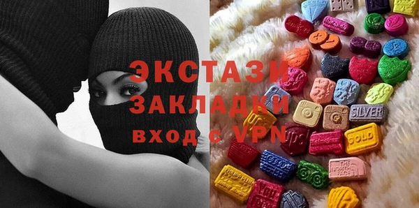 jwh Новозыбков