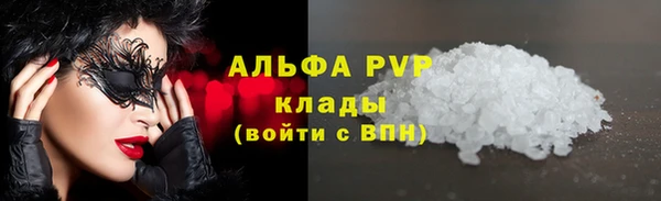 ешки Алексеевка