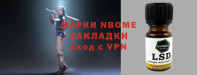 ешки Алексеевка