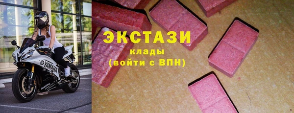 наркотики Алексин