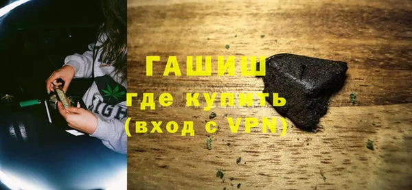ешки Алексеевка
