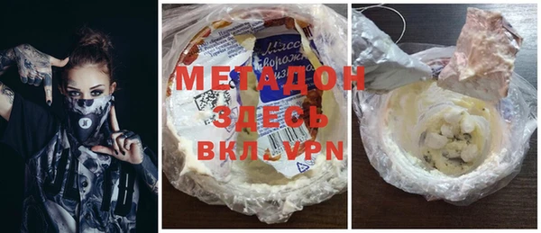 ешки Алексеевка
