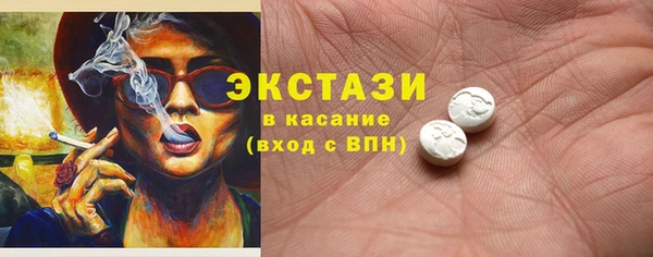 наркотики Алексин