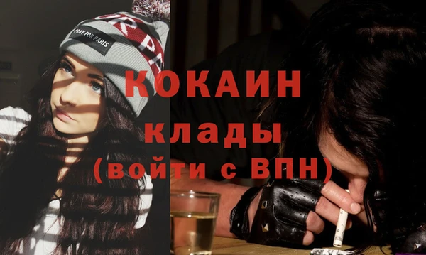 jwh Новозыбков