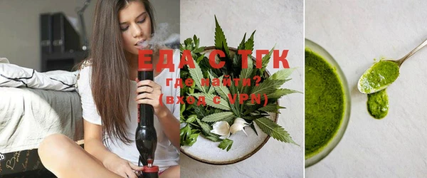 гашиш Новодвинск