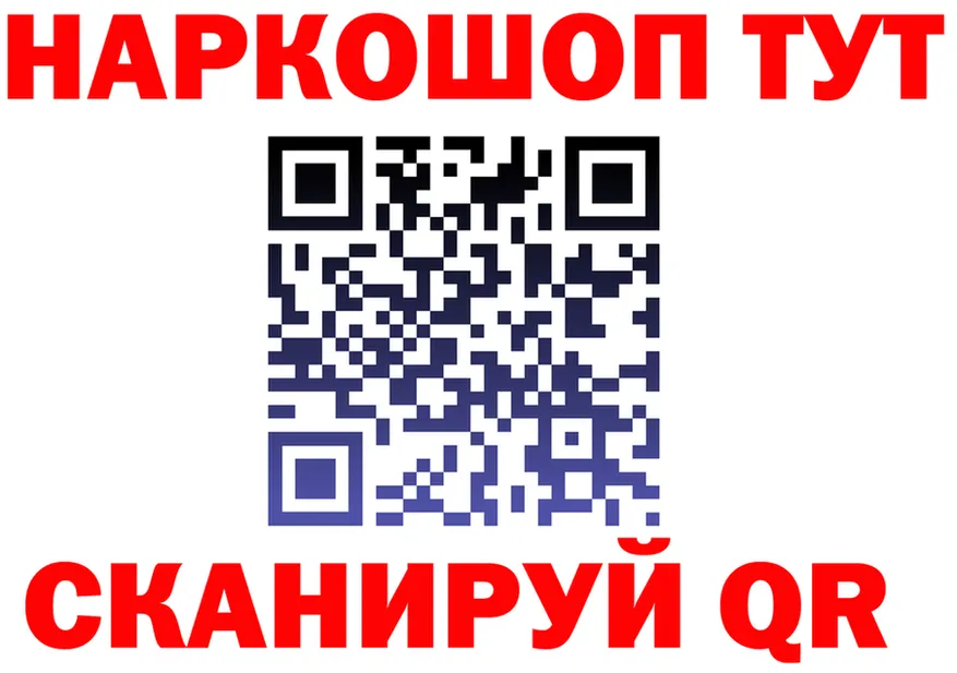 COCAIN Columbia зеркало shop MEGA Артём