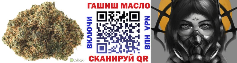 Дистиллят ТГК концентрат  Артём 