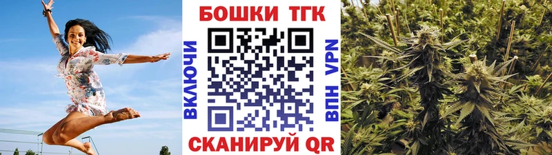 Бошки марихуана White Widow  Артём 